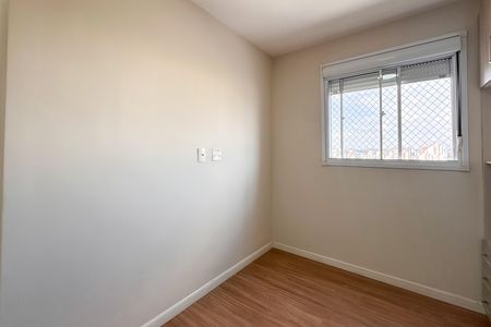 Apartamento à venda com 56m², 2 quartos e 1 vaga Apartamento à venda com 56m², 2 quartos e 1 vagaQuarto