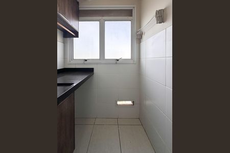 Apartamento à venda com 56m², 2 quartos e 1 vaga Apartamento à venda com 56m², 2 quartos e 1 vagaÁrea de Serviço