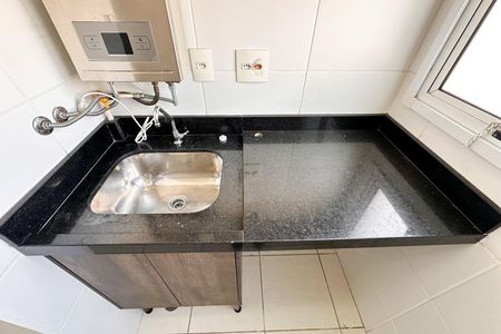 Apartamento à venda com 56m², 2 quartos e 1 vaga Apartamento à venda com 56m², 2 quartos e 1 vagaÁrea de Serviço