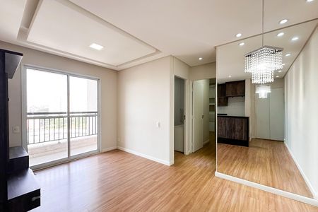Apartamento à venda com 56m², 2 quartos e 1 vaga Apartamento à venda com 56m², 2 quartos e 1 vagaSala