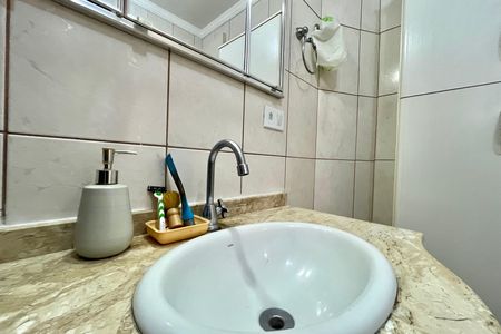 Apartamento para alugar com 70m², 2 quartos e sem vagaBanheiro