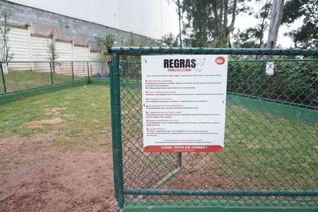 Área comum de apartamento para alugar com 2 quartos, 32m² em Colônia (zona Leste), São Paulo
