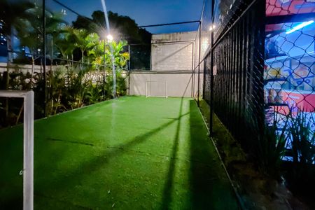 Apartamento à venda com 35m², 2 quartos e sem vaga Apartamento à venda com 35m², 2 quartos e sem vagaÁrea comum
