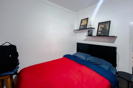 Apartamento à venda com 35m², 2 quartos e sem vaga Apartamento à venda com 35m², 2 quartos e sem vagaQuarto 1