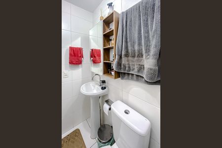 Apartamento à venda com 35m², 2 quartos e sem vaga Apartamento à venda com 35m², 2 quartos e sem vagaBanheiro