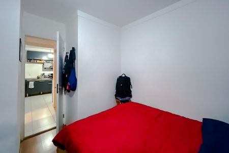 Apartamento à venda com 35m², 2 quartos e sem vaga Apartamento à venda com 35m², 2 quartos e sem vagaQuarto 1