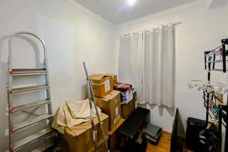 Apartamento à venda com 35m², 2 quartos e sem vaga Apartamento à venda com 35m², 2 quartos e sem vagaQuarto 2