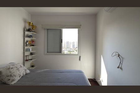 Apartamento à venda com 92m², 3 quartos e 2 vagas Apartamento à venda com 92m², 3 quartos e 2 vagasSuite 1