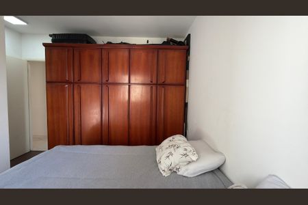 Apartamento à venda com 92m², 3 quartos e 2 vagas Apartamento à venda com 92m², 3 quartos e 2 vagasSuite 1