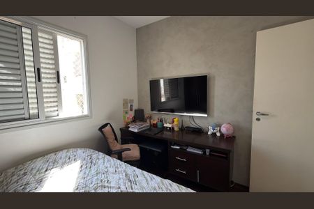 Apartamento à venda com 92m², 3 quartos e 2 vagas Apartamento à venda com 92m², 3 quartos e 2 vagasSuite 2