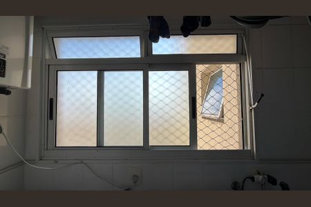 Apartamento à venda com 92m², 3 quartos e 2 vagas Apartamento à venda com 92m², 3 quartos e 2 vagasÁrea de Serviço
