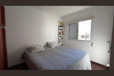 Apartamento à venda com 92m², 3 quartos e 2 vagas Apartamento à venda com 92m², 3 quartos e 2 vagasSuite 1