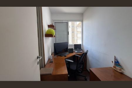 Apartamento à venda com 92m², 3 quartos e 2 vagas Apartamento à venda com 92m², 3 quartos e 2 vagasQuarto 3