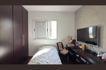 Apartamento à venda com 92m², 3 quartos e 2 vagas Apartamento à venda com 92m², 3 quartos e 2 vagasSuite 2