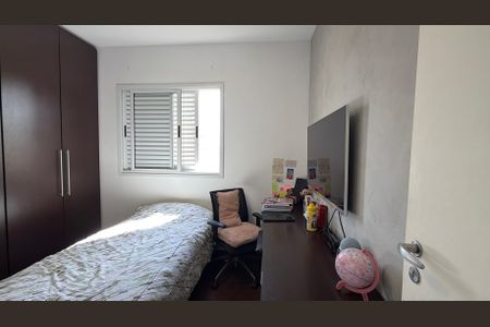 Apartamento à venda com 92m², 3 quartos e 2 vagas Apartamento à venda com 92m², 3 quartos e 2 vagasSuite 2