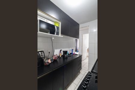 Apartamento à venda com 50m², 2 quartos e 1 vaga Apartamento à venda com 50m², 2 quartos e 1 vagaCozinha e Área de Serviço