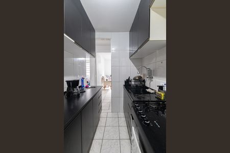 Apartamento à venda com 50m², 2 quartos e 1 vaga Apartamento à venda com 50m², 2 quartos e 1 vagaCozinha e Área de Serviço