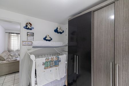 Apartamento à venda com 50m², 2 quartos e 1 vaga Apartamento à venda com 50m², 2 quartos e 1 vagaQuarto 1