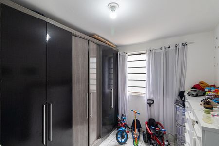 Apartamento à venda com 50m², 2 quartos e 1 vaga Apartamento à venda com 50m², 2 quartos e 1 vagaQuarto 1