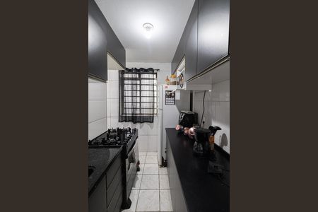 Apartamento à venda com 50m², 2 quartos e 1 vaga Apartamento à venda com 50m², 2 quartos e 1 vagaCozinha e Área de Serviço