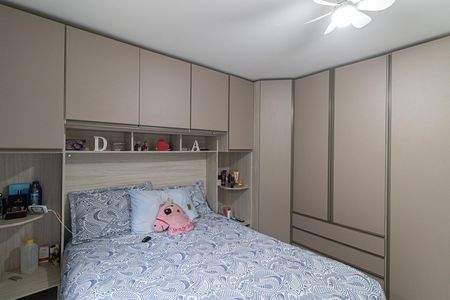 Apartamento à venda com 50m², 2 quartos e 1 vaga Apartamento à venda com 50m², 2 quartos e 1 vagaQuarto 2