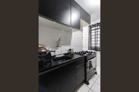 Apartamento à venda com 50m², 2 quartos e 1 vaga Apartamento à venda com 50m², 2 quartos e 1 vagaCozinha e Área de Serviço