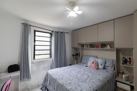 Quarto 2 de apartamento à venda com 2 quartos, 50m² em Guaianases, São Paulo