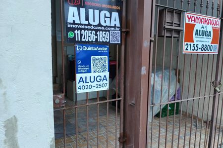 Casa para alugar com 80m², 2 quartos e sem vaga Casa para alugar com 80m², 2 quartos e sem vagaFachada