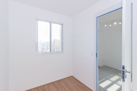 Apartamento para alugar com 36m², 2 quartos e sem vaga Apartamento para alugar com 36m², 2 quartos e sem vagaQuarto 1
