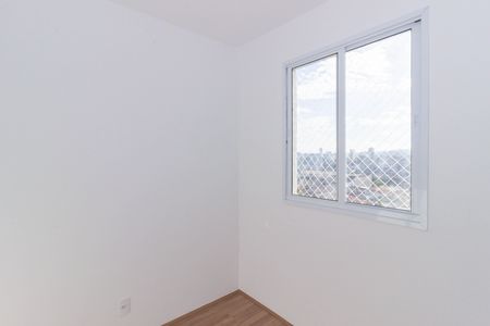 Apartamento para alugar com 36m², 2 quartos e sem vaga Apartamento para alugar com 36m², 2 quartos e sem vagaQuarto 1