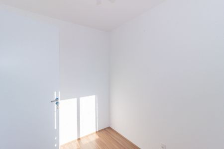 Apartamento para alugar com 36m², 2 quartos e sem vaga Apartamento para alugar com 36m², 2 quartos e sem vagaQuarto 1