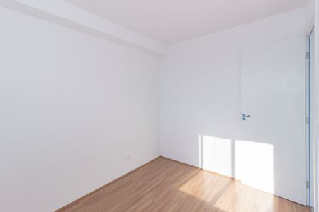 Apartamento para alugar com 36m², 2 quartos e sem vaga Apartamento para alugar com 36m², 2 quartos e sem vagaQuarto 2