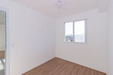 Apartamento para alugar com 36m², 2 quartos e sem vaga Apartamento para alugar com 36m², 2 quartos e sem vagaQuarto 2