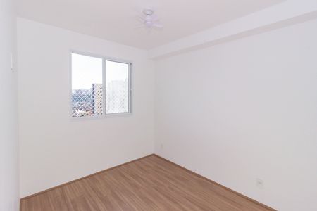 Apartamento para alugar com 36m², 2 quartos e sem vaga Apartamento para alugar com 36m², 2 quartos e sem vagaQuarto 2