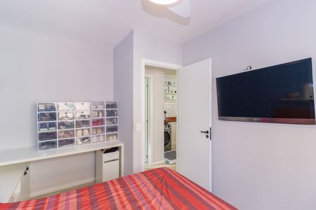 Apartamento para alugar com 40m², 2 quartos e 1 vaga Apartamento para alugar com 40m², 2 quartos e 1 vagaQuarto 1