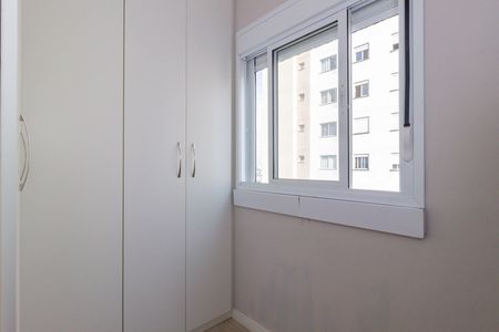 Apartamento para alugar com 40m², 2 quartos e 1 vaga Apartamento para alugar com 40m², 2 quartos e 1 vagaQuarto 2