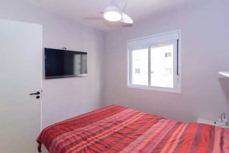 Apartamento para alugar com 40m², 2 quartos e 1 vaga Apartamento para alugar com 40m², 2 quartos e 1 vagaQuarto 1