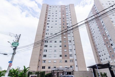 Apartamento para alugar com 40m², 2 quartos e 1 vaga Apartamento para alugar com 40m², 2 quartos e 1 vagaFachada