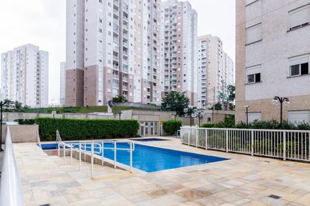 Apartamento para alugar com 40m², 2 quartos e 1 vaga Apartamento para alugar com 40m², 2 quartos e 1 vagaÁrea comum - Piscina