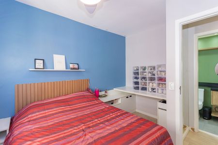 Apartamento para alugar com 40m², 2 quartos e 1 vaga Apartamento para alugar com 40m², 2 quartos e 1 vagaQuarto 1