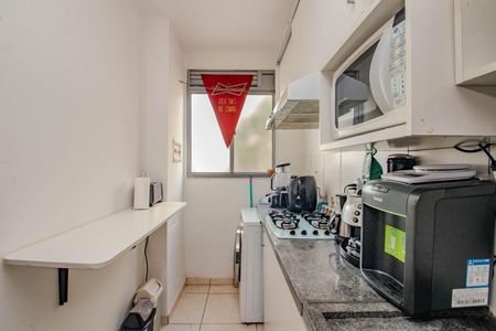 Apartamento para alugar com 48m², 2 quartos e 1 vaga Apartamento para alugar com 48m², 2 quartos e 1 vagaCozinha e Área de Serviço