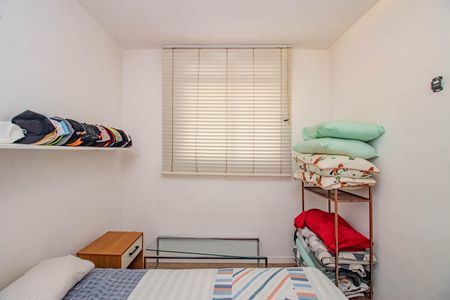 Apartamento para alugar com 48m², 2 quartos e 1 vaga Apartamento para alugar com 48m², 2 quartos e 1 vagaQuarto 1