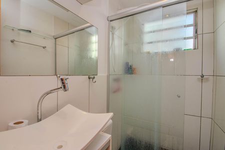 Apartamento para alugar com 48m², 2 quartos e 1 vaga Apartamento para alugar com 48m², 2 quartos e 1 vagaBanheiro
