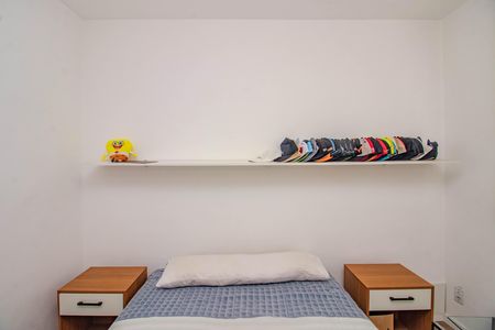 Apartamento para alugar com 48m², 2 quartos e 1 vaga Apartamento para alugar com 48m², 2 quartos e 1 vagaQuarto 1