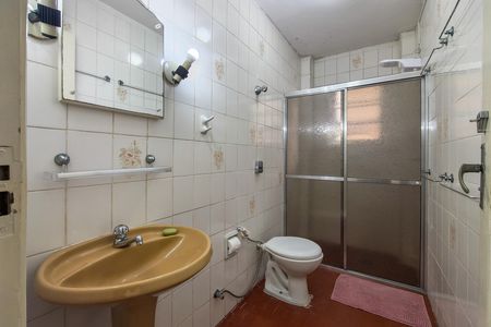 Apartamento para alugar com 45m², 1 quarto e 1 vaga Apartamento para alugar com 45m², 1 quarto e 1 vagaBanheiro