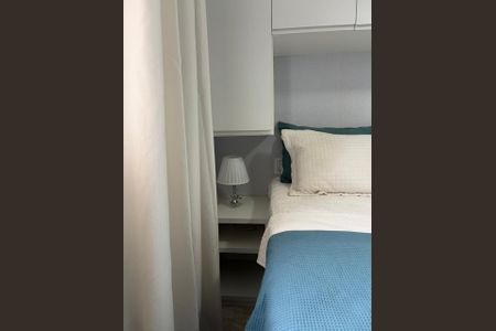 Apartamento à venda com 44m², 2 quartos e 1 vagaQuarto 1