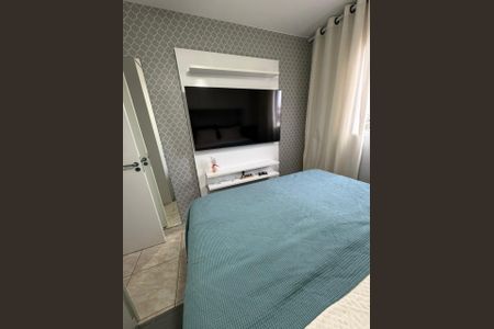 Apartamento à venda com 44m², 2 quartos e 1 vagaQuarto 1