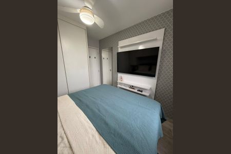 Apartamento à venda com 44m², 2 quartos e 1 vagaQuarto 1