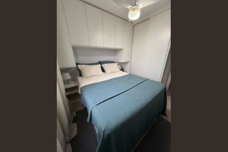 Apartamento à venda com 44m², 2 quartos e 1 vagaQuarto 1