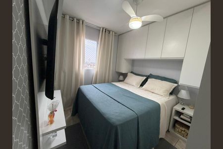 Apartamento à venda com 44m², 2 quartos e 1 vagaQuarto 1